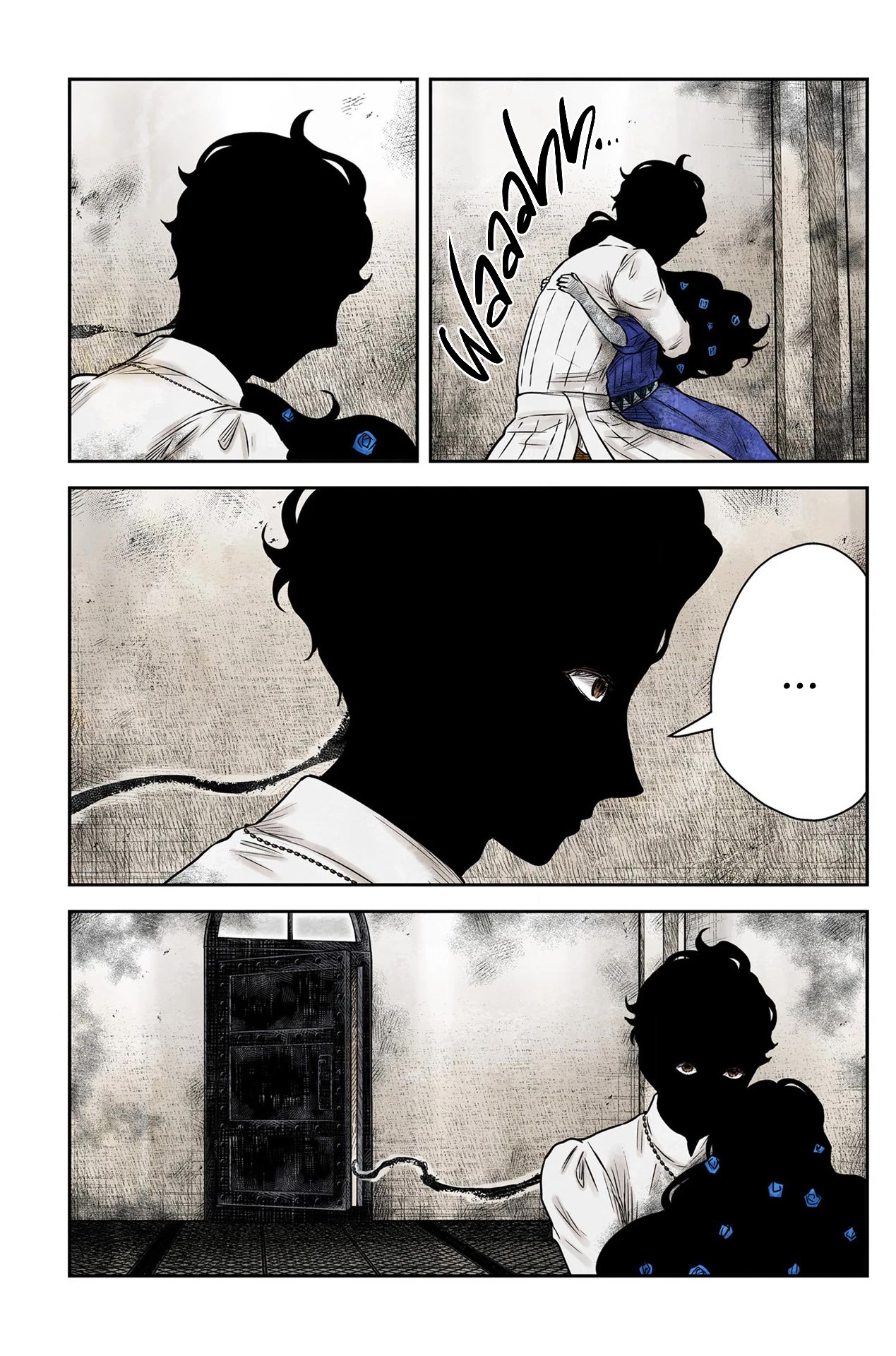 Shadows House, Chapter 155 image 16